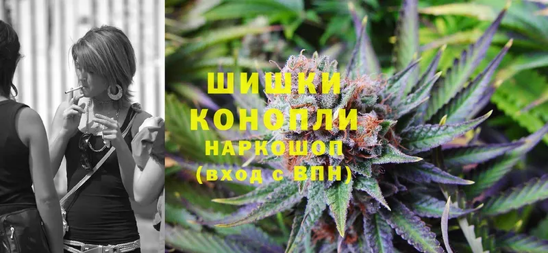 дарк нет официальный сайт  Саранск  Каннабис SATIVA & INDICA 